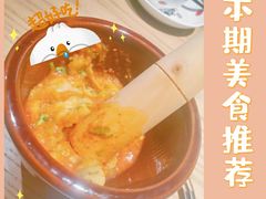 -茄子恰恰·新云南小炒(坪山益田店)
