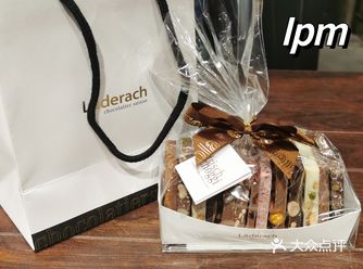 特地来ipm找这家巧克力店，在商场一楼边上的商铺