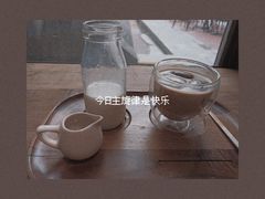-漫咖啡(武汉天地店)