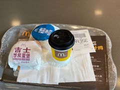 -麦当劳(国际社区店)