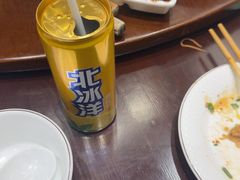 -紫光园(创始店)