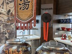 -金奥国际酒店全日餐厅ALTITUDE