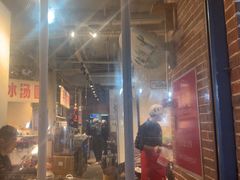 -五里关火锅(牛市口店)