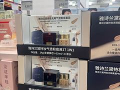 -山姆会员商店(邻瑞广场店)