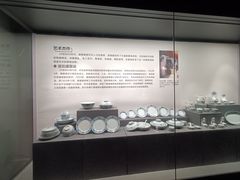 -景德镇中国陶瓷博物馆