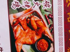 -基诺山寨.版纳民族特色菜