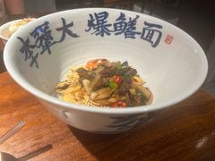 -李犟大爆鳝面·手工蟹黄包(湖滨西湖店)