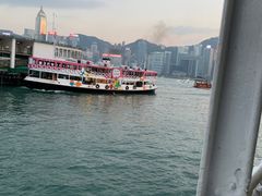 -天星小轮码头