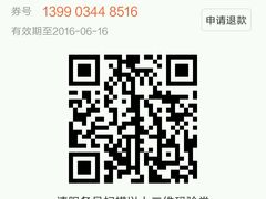-不老基·中国汉堡(东山店)