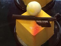 -PAPER STONE BAKERY(天环店)