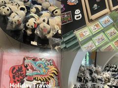 -熊猫邮局(少城店)