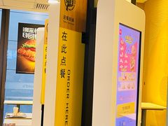 -麦当劳(长泰商业广场店)