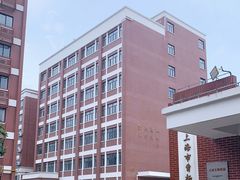 -上海市曹杨第二中学