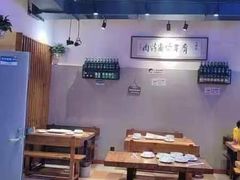 -正通记·哈尔滨烧烤·炭烤鸽子(七宝万科国际店)