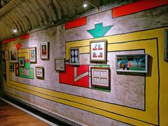 -青岛葡萄酒博物馆