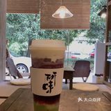 研味地址:导航(不在万科的哦)环境