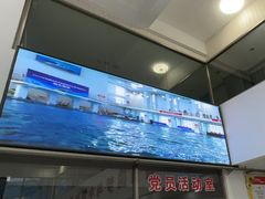 -唐山游泳馆(运动场馆)