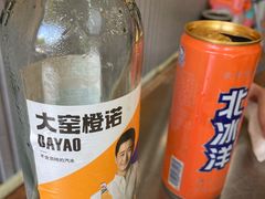 -牛信亭韩国料理·炭火烤肉(紫藤路店)