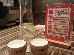 -江太极江浙菜(马桥万达广场店)
