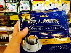 -Olé精品超市(上海虹桥南丰城店)