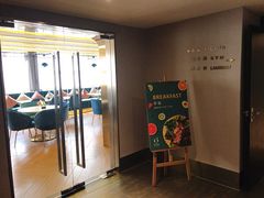 -桔子酒店(深圳东门湖贝地铁站店)
