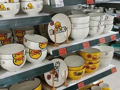 -中百仓储(古田路店)