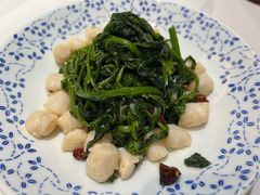 山野菜拌鲜贝丁-必点海鲜·海肠捞饭大王(滨江道店)