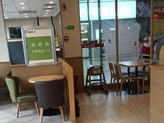 -德克士(腾达店)