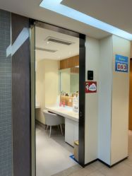 -Yestar宁波艺星整形医院