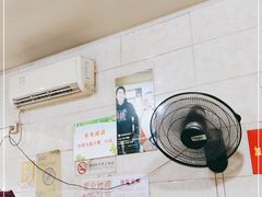-泰顺江南春面馆