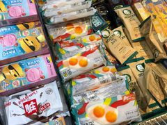 零售区-盒马鲜生(皇庭广场店)