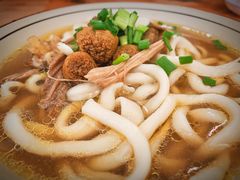 -玉滋補