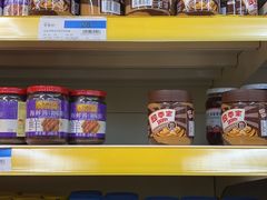 -世纪联华超市(浦电路店)