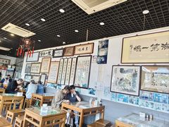 -东兴顺爆肚张