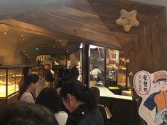 等位区-LELECHA乐乐茶(上海五角场万达广场店)