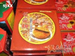 1-叶受和(观前街店)