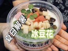 -舒家大院重庆老火锅(纪念塔店)