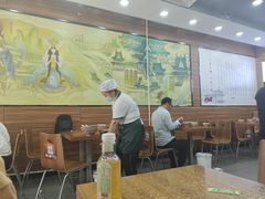 -樊二郎·驴蹄子面(科技路店)