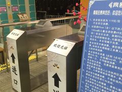 -丽池宫韩式汗蒸会馆(华灯坊店)