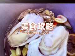 -三子烤羊腿·烧烤·海鲜(弘阳店)