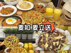 -MT麦如麦立送(五矿live店)