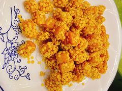 -珍巷福地四合院菜馆(复兴门店)