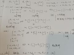 -新东方考研·专升本·四六级(龙子湖校区)
