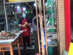 门面-白魁老号饭庄(安内店)