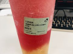 -喜茶(上海正大广场店)