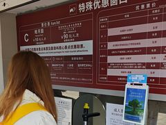 -鼓浪屿·皓月园