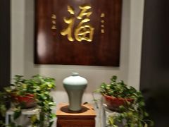 -海富门·带鱼·淮扬菜·粤菜(甘家口店)