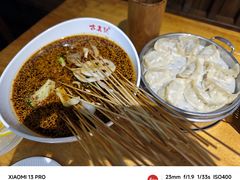-古真记钵钵鸡(总店)