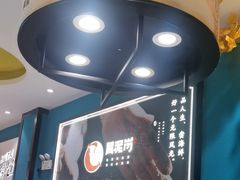 -黄泥岗·地道湖北菜(奥特莱斯店)