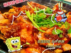 -任兴记(定西路店)